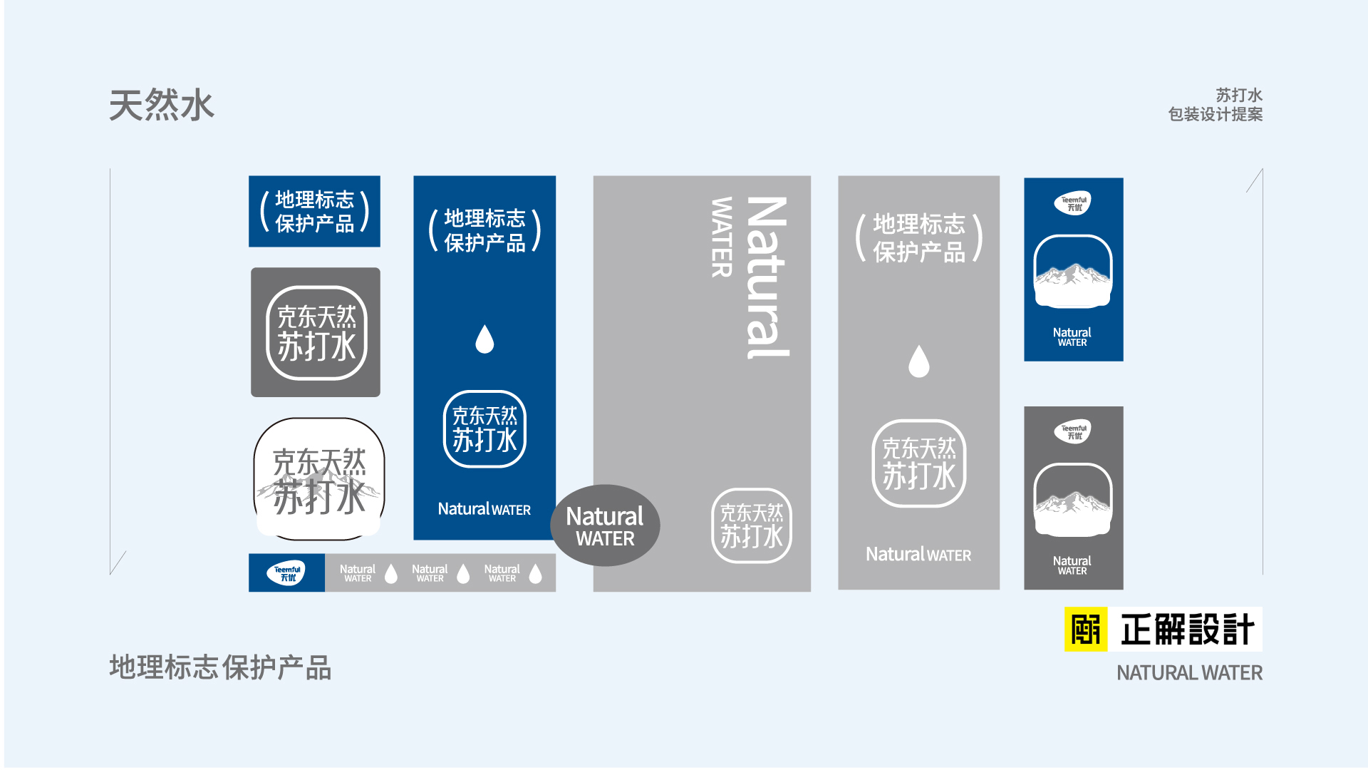 未標(biāo)題-1-10 拷貝2.jpg